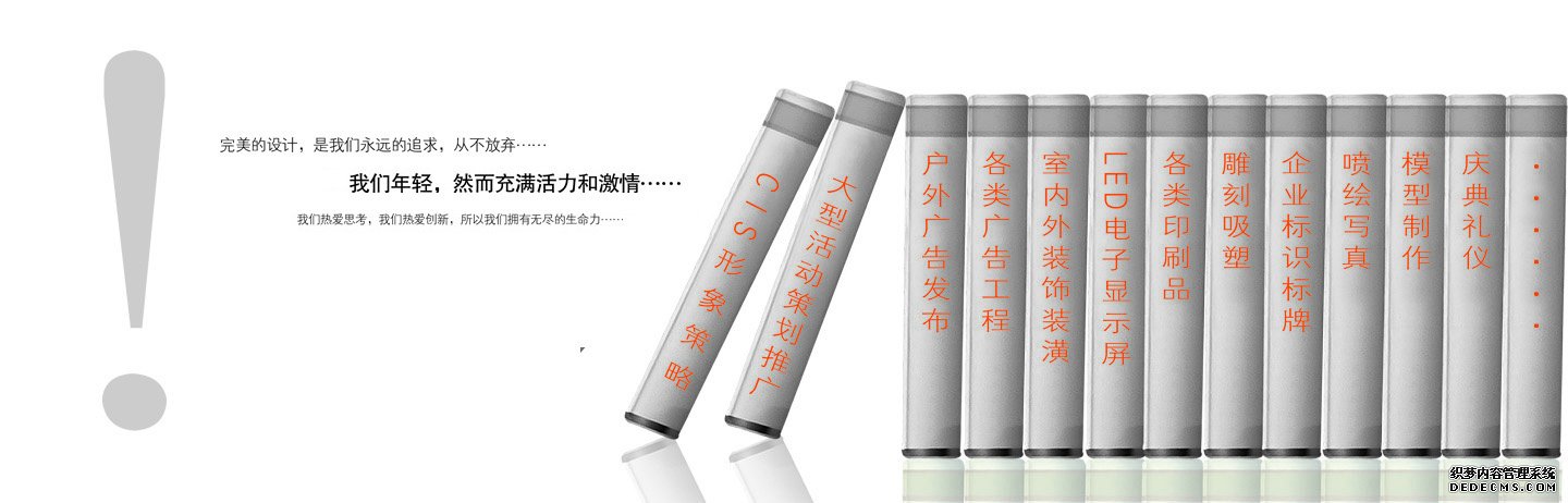 幻灯4