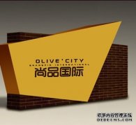 形象墙