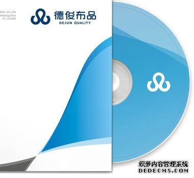 德俊品商标设计 