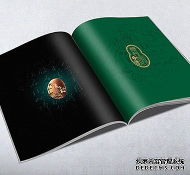绿谷标志VI设计